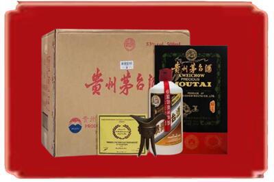 吴忠盐池县烟酒回收汉帝茅台.jpg