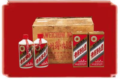 吴忠盐池县烟酒回收老茅台酒.jpg