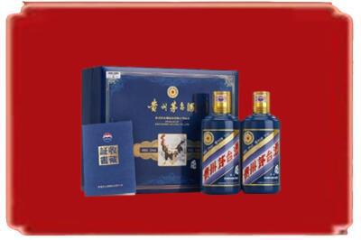 吴忠盐池县烟酒回收鸡年茅台.jpg