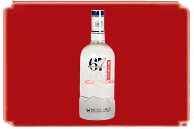 吴忠盐池县烟酒回收高度老白干.jpg