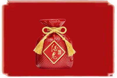 吴忠盐池县烟酒回收酒鬼酒.jpg